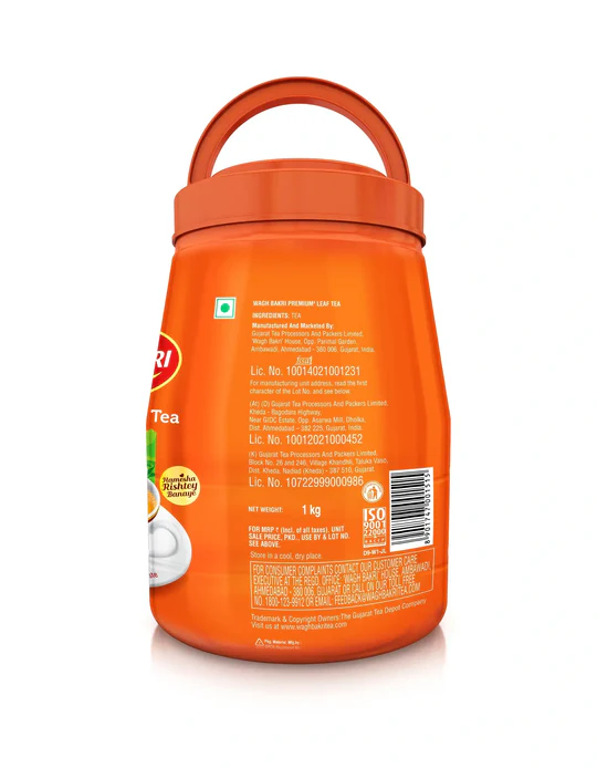 Wagh Bakri Premium Tea