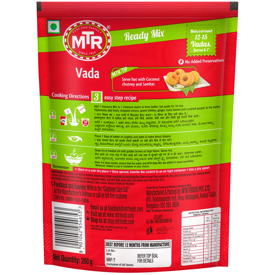 MTR Vada Ready Mix