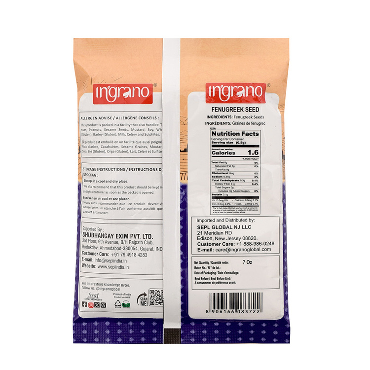 Fenugreek Seeds