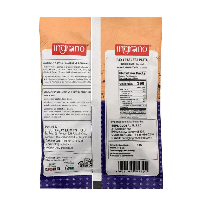 Bay leaves /Tej patta